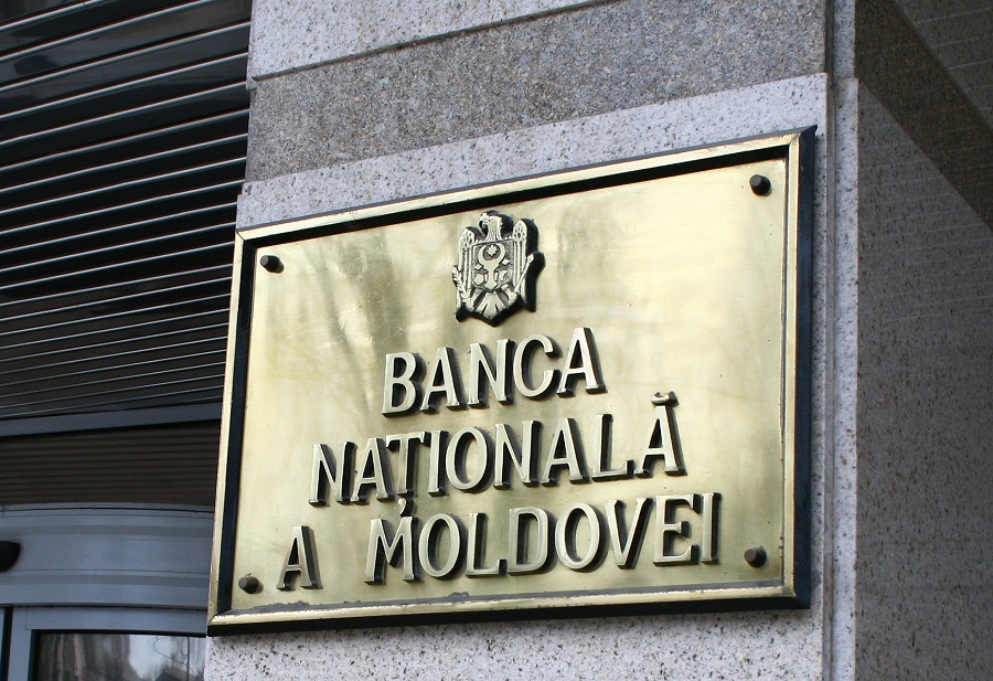 Нацбанк подписал приговор экономике и населению Молдовы