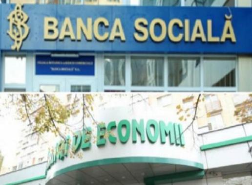 Кому выгодна ликвидация Banca de Economii, Banca Sociala, Unibank?