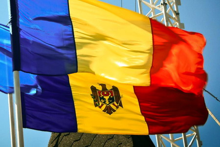 Румынский кабинет "технократов": пример для Молдовы?