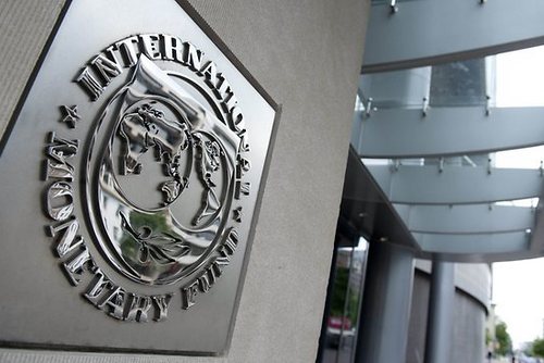 Налоги-2015 – как МВФ скажет