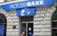 Блокирование сделки с акциями Victoriabank-а будет рассмотрено в парламентской комиссии