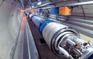 ЦЕРН подтвердил открытие нового класса частиц