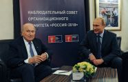 Владимир Путин встретится с Йозефом Блаттером в Санкт-Петербурге