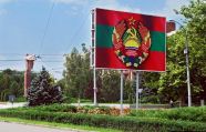 В Приднестровье введут новый местный налог