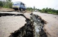 Землетрясение магнитудой 6,3 балла произошло в Индонезии