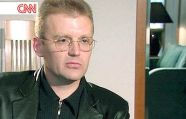 МИД РФ разоблачил инсинуации участников суда по делу Литвиненко