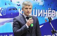Глава Air Moldova подал в отставку
