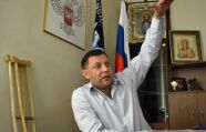 Захарченко пообещал даже на костылях дать отпор Турчинову