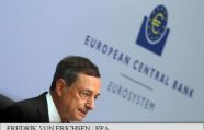 ЕЦБ понизил прогнозы по ВВП и инфляции еврозоны на 2015-2017 гг