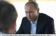 Путин рассказал о масштабах российского присутствия в Сирии
