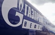 Эксперты: Газпрому выгодно сохранить транзит газа через Украину и Молдову