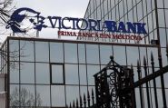 Борьба поправок: достанется ли Victoriabank ЕБРР?