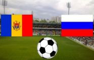 Футболисты сборной Молдовы получат 6 тысяч евро, если выиграют