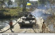 Украинская армия начала отвод техники с Дебальцева