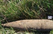 В Гагаузии в земле нашли снаряд времён Второй мировой войны