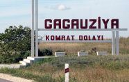 Представители Гагаузии выступают против создания бессарабской республики Буджак