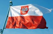 Президент Польши назначил послом на Украине Марчина Войчеховского