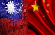 Лидеры Китая и Тайваня проведут первую встречу в истории