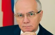 Посол России: На инвестиционном форуме будет подписан ряд документов между Гагаузией и регионами РФ