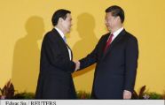 Первая в истории встреча лидеров КНР и Тайваня пройдет в Сингапуре