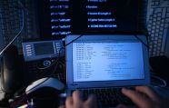 СМИ сообщили о взломе хакерами личной почты замдиректора ФБР