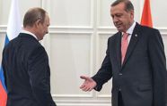 Путин отказался от встречи с Эрдоганом в Париже