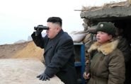 Испытание баллистической ракеты в Северной Корее закончилось провалом