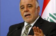 Багдад обвиняет США в агрессии