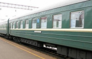 ЖДМ сократила число рейсов на Одессу