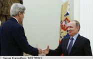 Путин в начале встречи с Керри посоветовал ему выспаться
