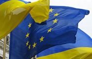Еврокомиссия разрешила отменить визы для украинцев