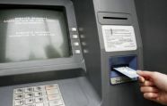 Двое наших сограждан сняли с чужих счетов в банкоматах Великобритании 3,4 млн фунтов стерлингов