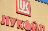 «Лукойл» избавится от оставшихся в Прибалтике активов