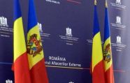 Стурза хочет углубления стратегического партнерства с Румынией