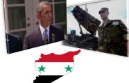 Сирийская армия взяла под контроль стратегические высоты близ города Дераа