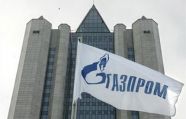 Итальянская компания подала иск против «Газпрома»