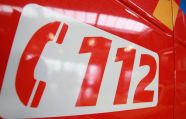 Проект создания Единой службы «112» получил поддержку правительства