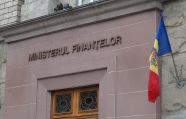 Кто займет пост главы Таможенной службы Молдовы