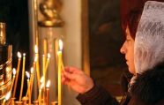 У православных верующих наступило Прощеное воскресенье