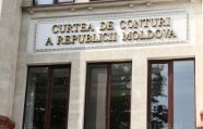 Предприятия Молдовы будет проверять Счетная палата