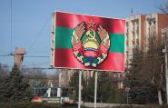 МИД Приднестровья: Молдова 
