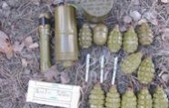 На Донбассе нашли три тайника с оружием