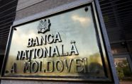На сколько миллионов выросли валютные резервы Молдовы?