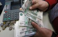 Инвестиционные фонды скупают рубли, рассчитывая на стабилизацию монеты