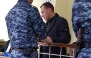 Судью, позволившего Петренко выехать из страны, проверит ВСМ