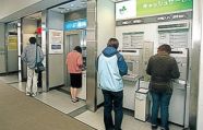 В Японии украли $13 млн. из 1400 банкоматов