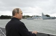 Новый эсминец сделает Путина правителем морей
