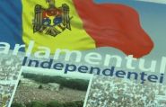 Молдова отметит 25 лет независимости военным парадом