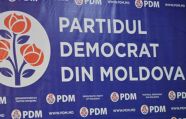 ДПМ обвиняет Настасе в «грязной кампании»
