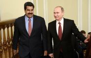 Венесуэльский президент учредит Премию мира и вручит ее Путину